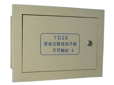 等電位端子箱 等電位端子箱