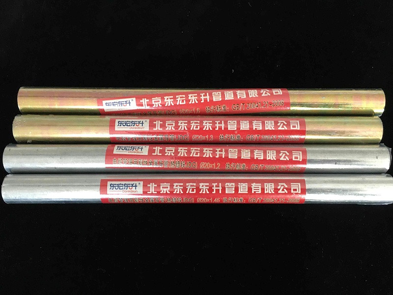 東宏?yáng)|升jdg組合圖 (3) (1)